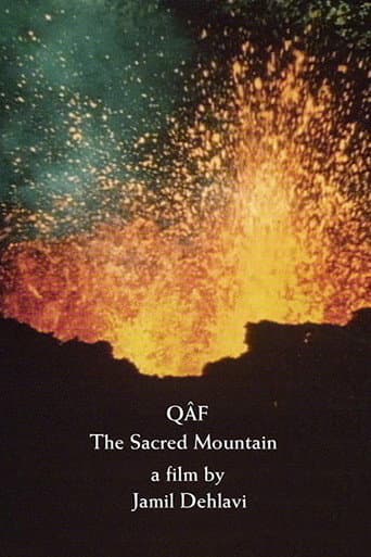 Qâf: The Sacred Mountain