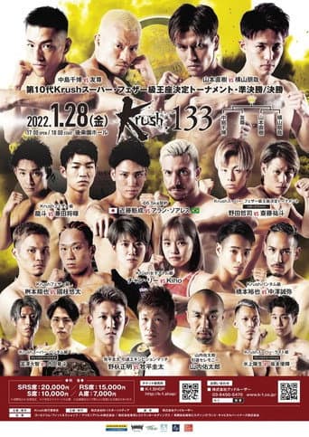 Krush 133