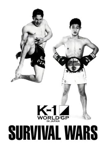 K-1 WORLD GP 2015: Survival Wars