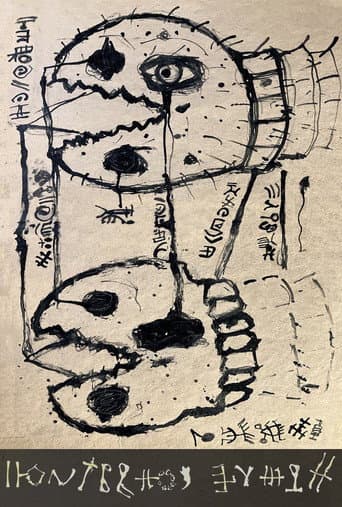 Worm Philosophers
