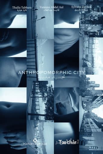 Anthropomorphic City