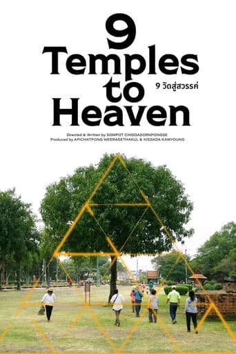 9 Temples to Heaven