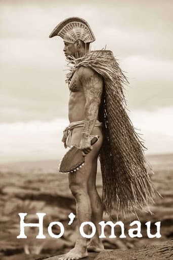 Hoʻomau