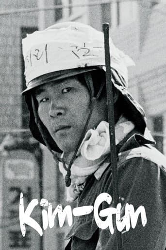 Kim-Gun