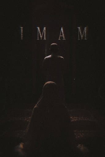 Imam