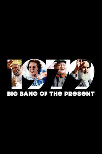 1979: Big Bang of the Present
