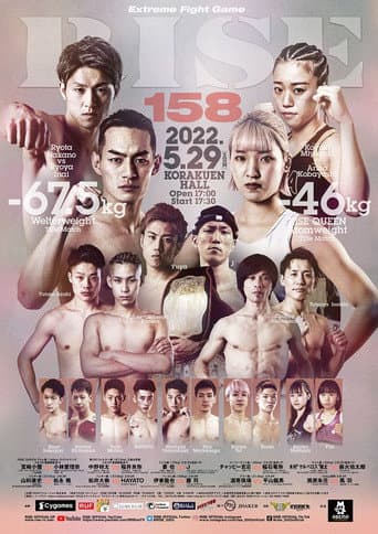 RISE 158