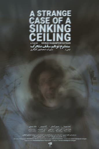 A Strange Case of a Sinking Ceiling