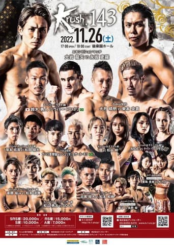 Krush 143