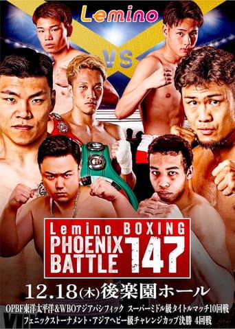 Lemino BOXING PHOENIX BATTLE 147