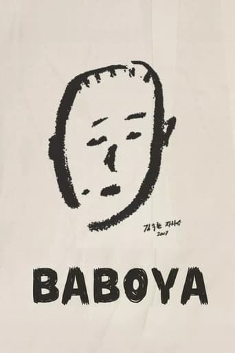 Baboya
