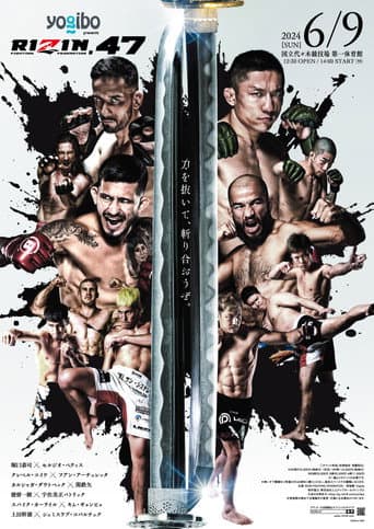 RIZIN 47