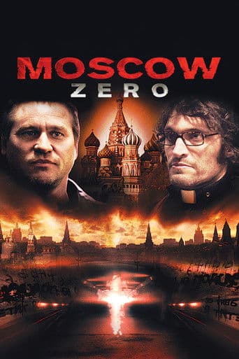 Moscow Zero