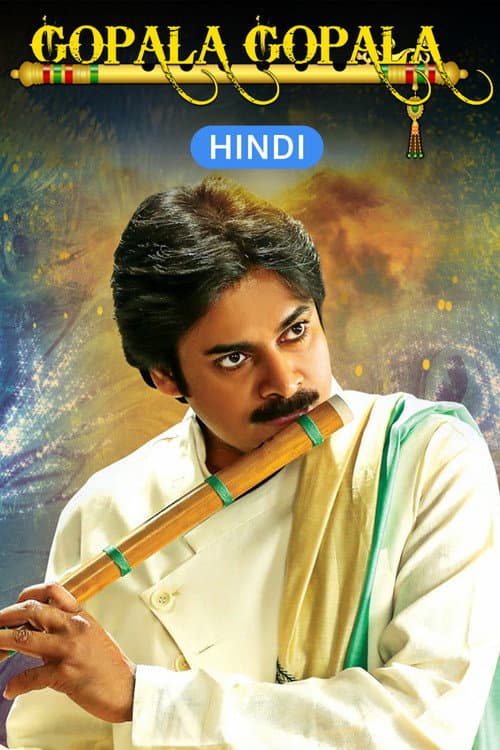 Gopala Gopala