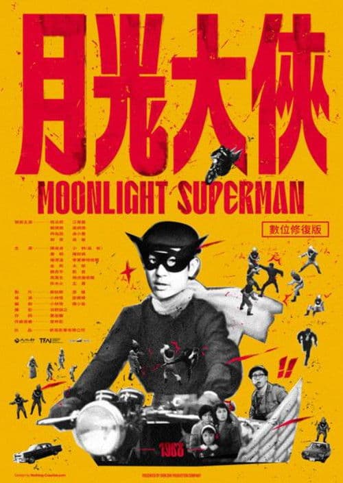 Moonlight Superman