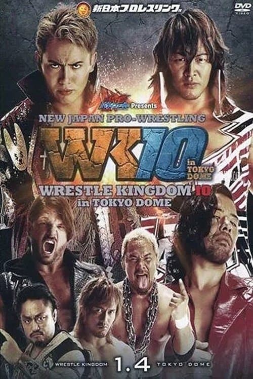 NJPW Wrestle Kingdom 10