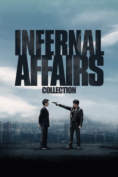 Infernal Affairs Collection