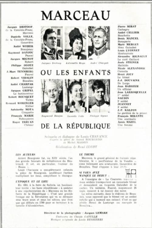 Marceau ou Les enfants de la république