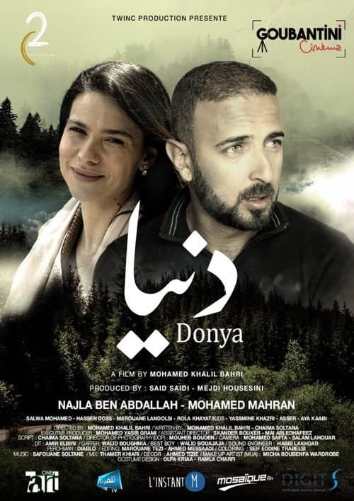 Donya