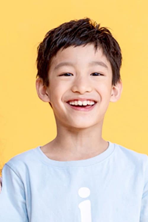 Hsieh I-le
