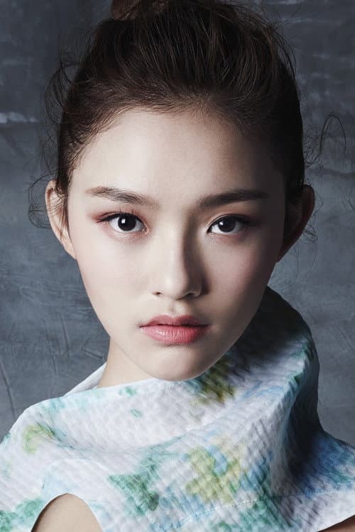 Lin Yun