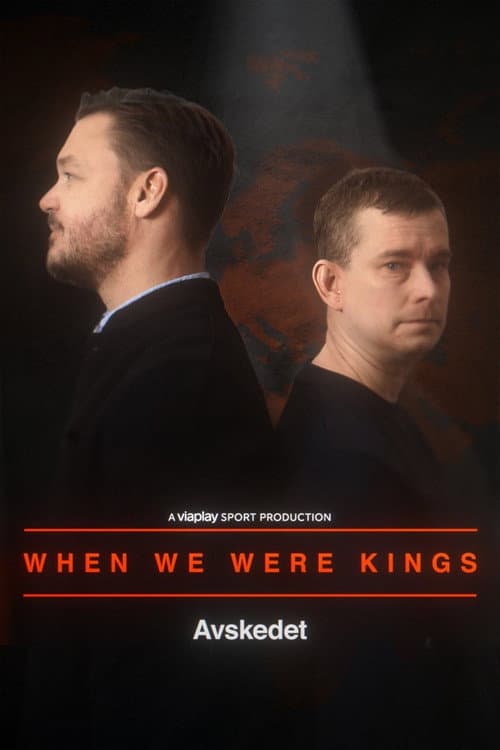 When We Were Kings - Avskedet