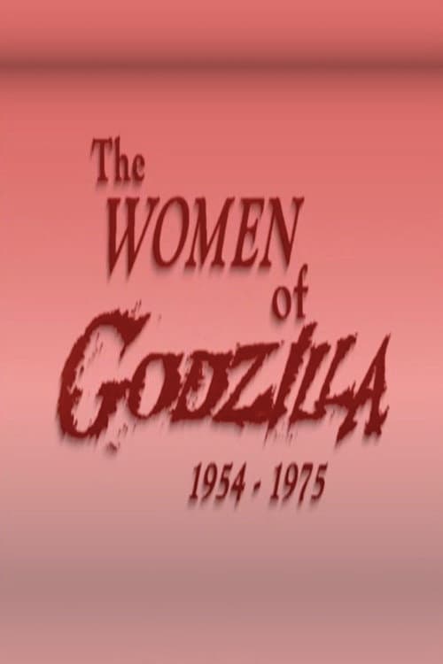 The Women of Godzilla