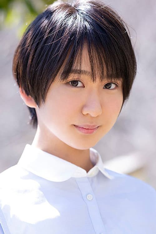 Rin Kubo