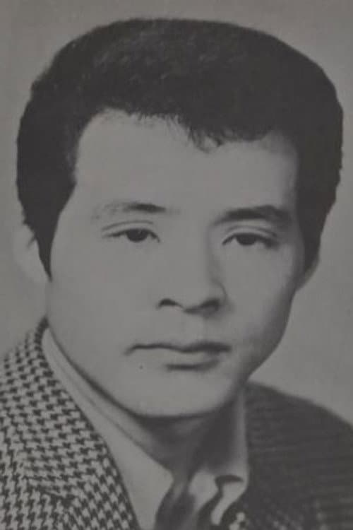 Sakae Nitta