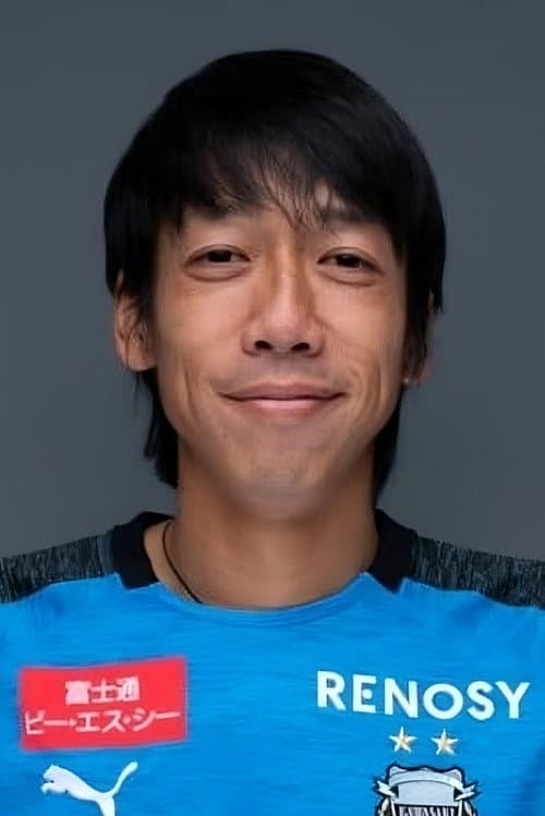 Kengo Nakamura