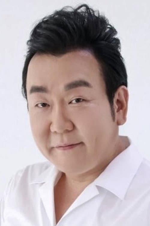 Mr. Pang