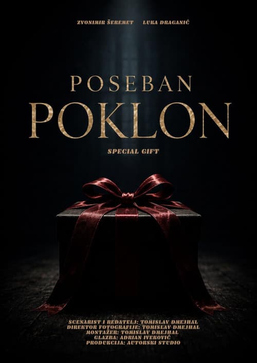 Special Gift