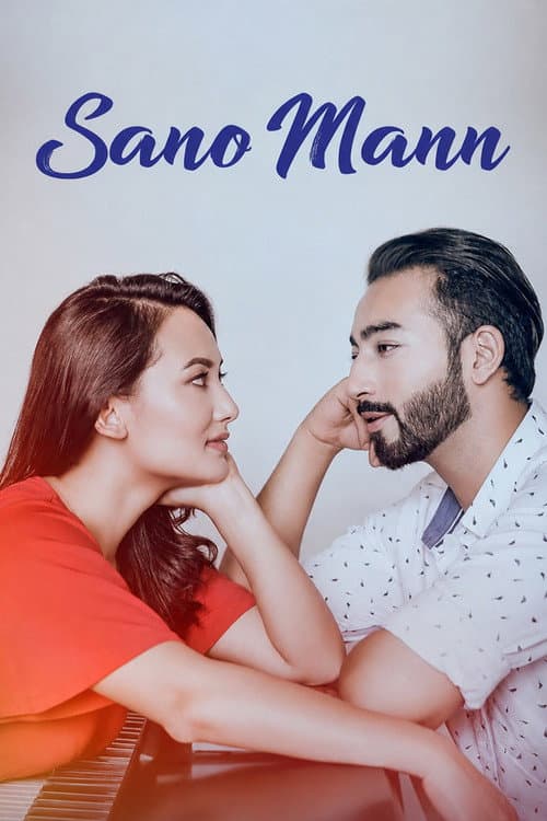 Sano Mann