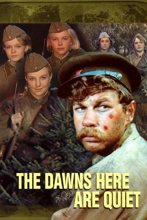 The Dawns Here Are Quiet