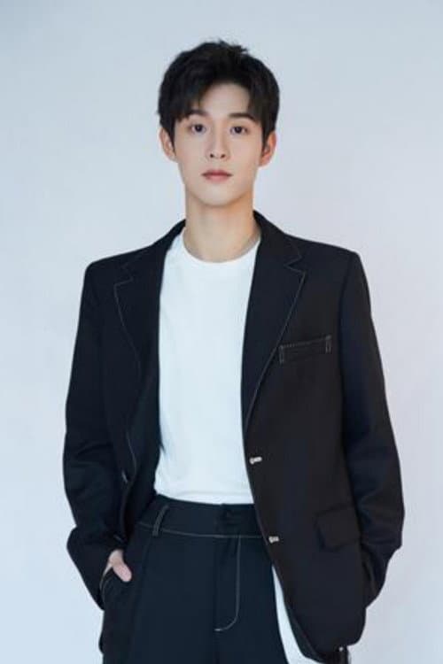 Wu Yulun