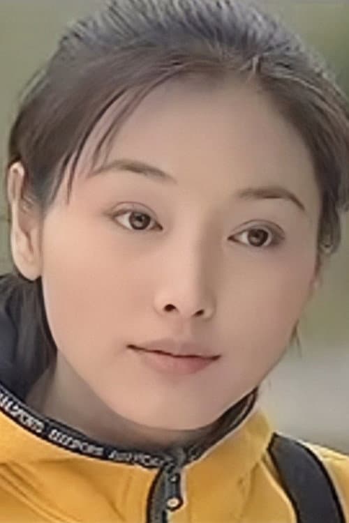 Zhang Yan