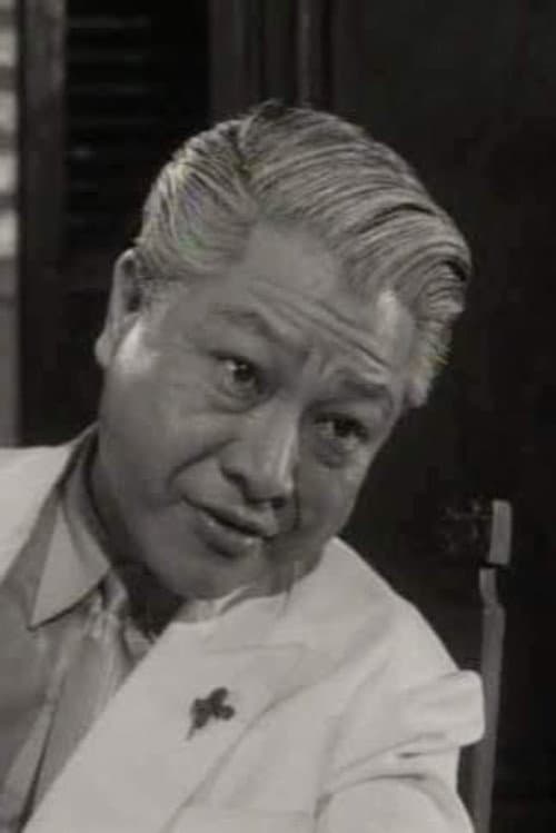Koko Trinidad