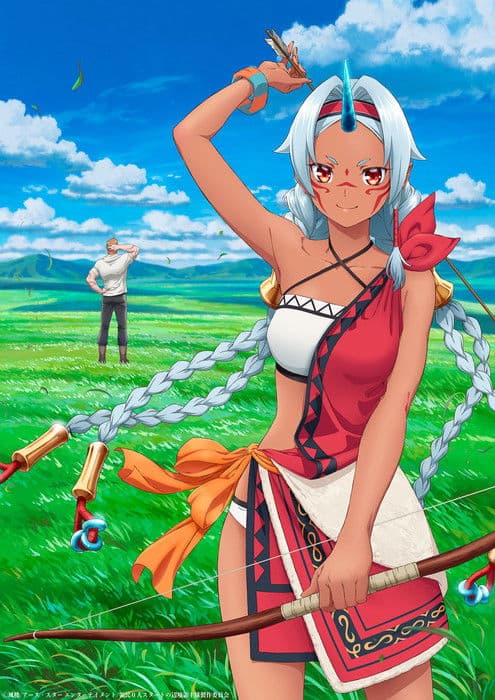 The Frontier Lord Begins with Zero Subjects