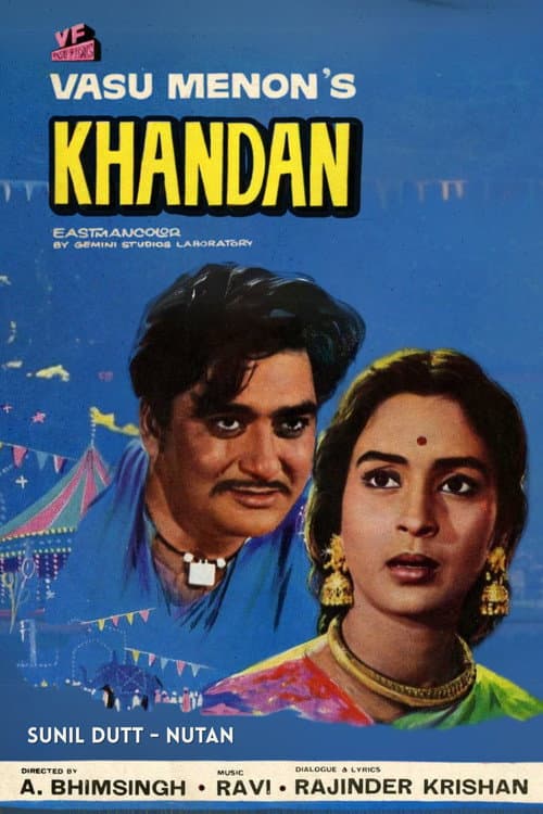 Khandan