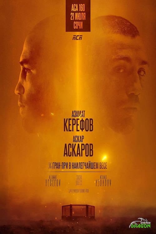 ACA 160: Slipenko vs. Gadzhidaudov