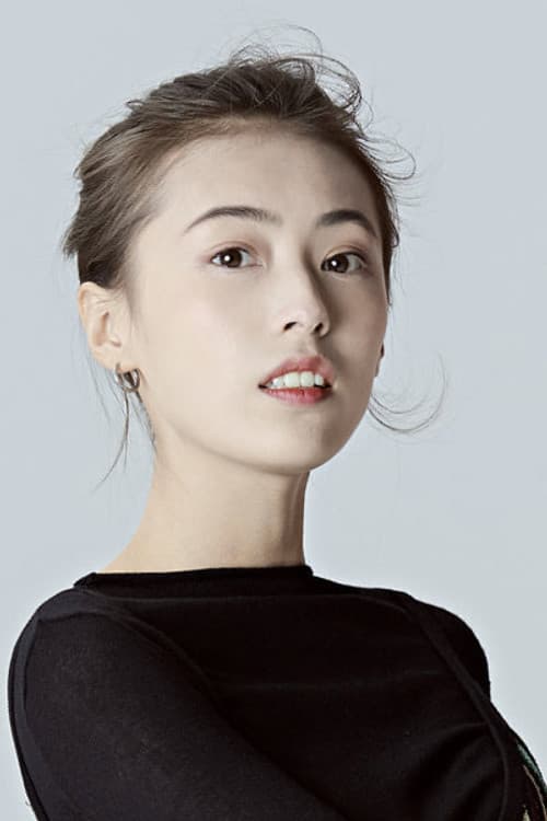 Hou Xiaotong