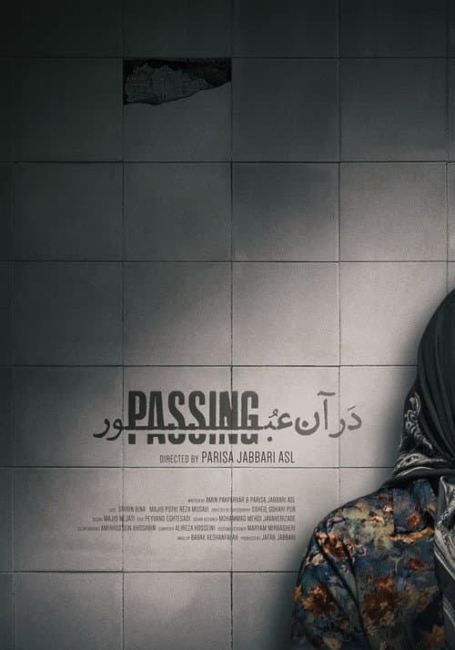Passing