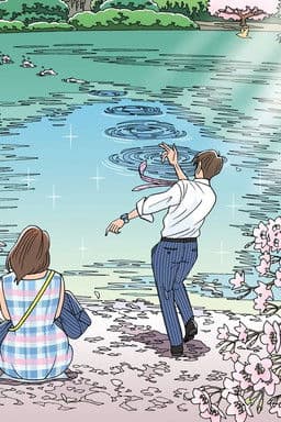 Heart Cocktail Colorful