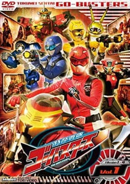 Tokumei Sentai Go-Busters: Pilot Episode Making