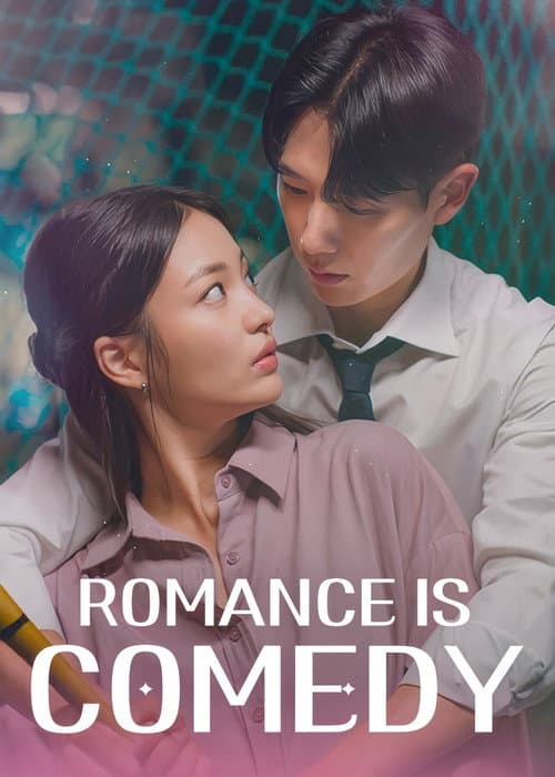 Romance is Comedy