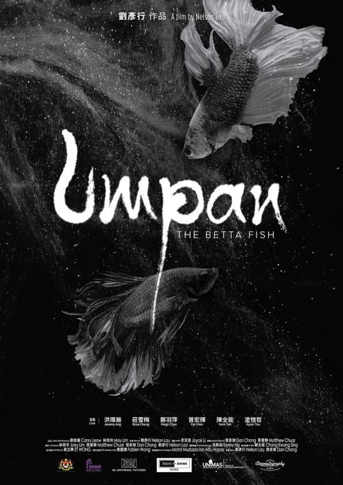Umpan: The Betta Fish