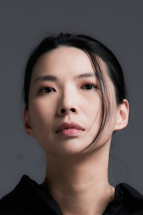 Blanche Kuo