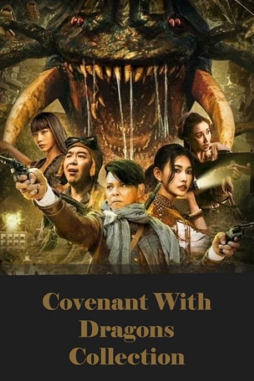 Covenant With Dragons Collection
