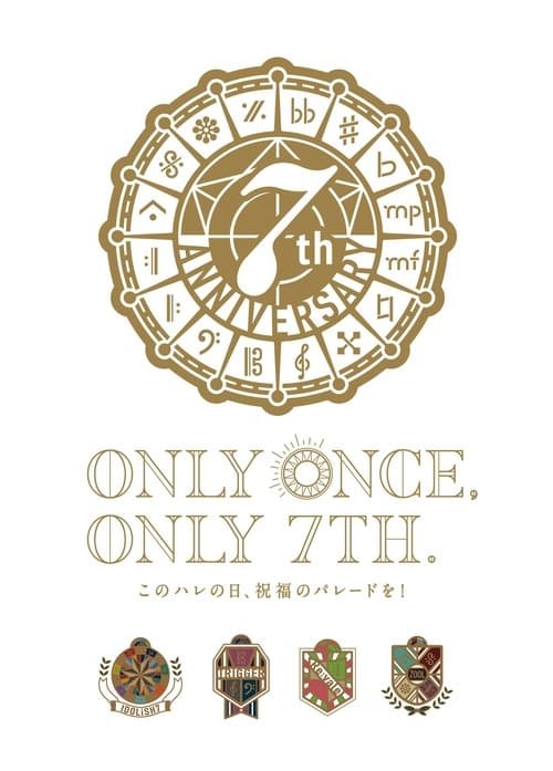 IDOLiSH7 7th Anniversary Event "ONLY ONCE, ONLY 7TH"