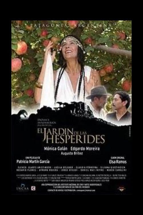 El jardín de las hespérides